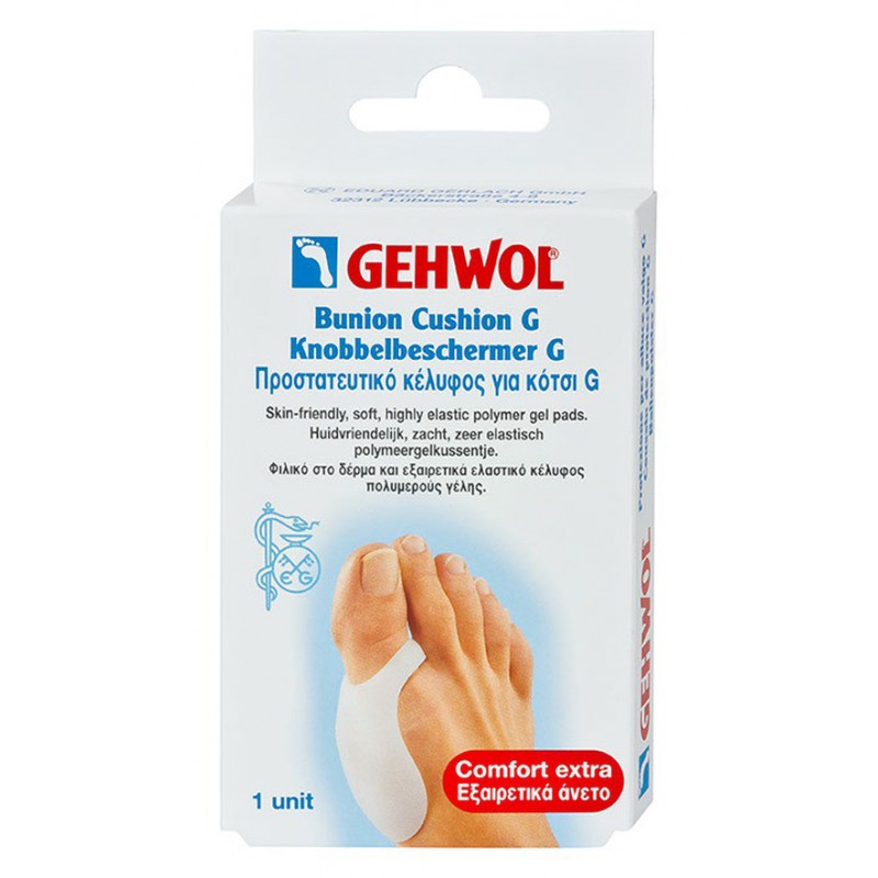 Protection en silicone souple pour le premier rayon du pied (oignon), paquet de 2 unités